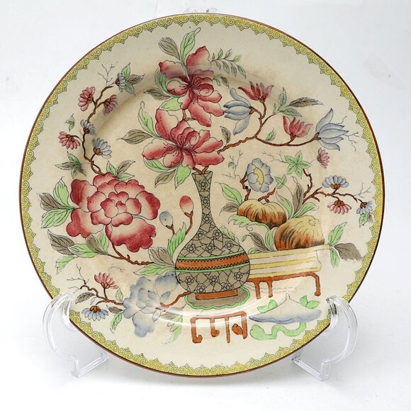 Vintage Royal Doulton Bottle Japan Decorative Plate Hand Painted England Asia - Picture 1 of 5